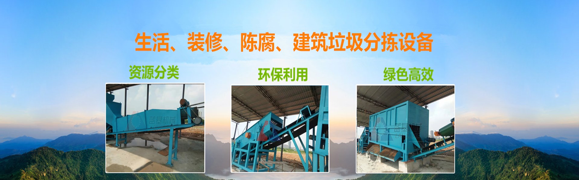 專業(yè)展館設(shè)計(jì)公司